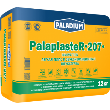 Штукатурка цементная: PALADIUM PalaplasteR-207 , упаковка 12 кг 37478005-025
